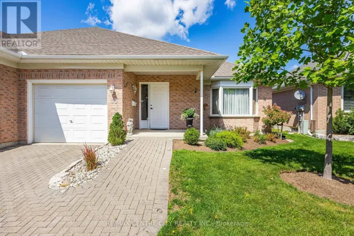 33 ILDERBROOK CIRCLE, Middlesex Centre