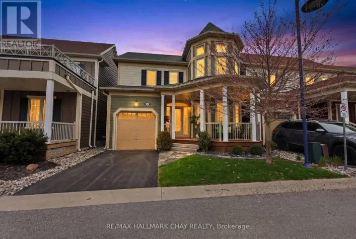 3306 SUMMERHILL WAY, Severn