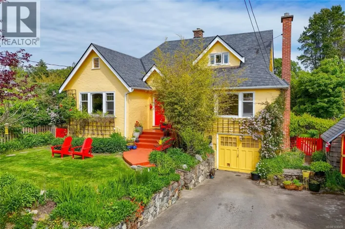 3307 Doncaster Rd, Saanich