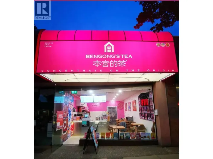 3318 CAMBIE STREET, Vancouver