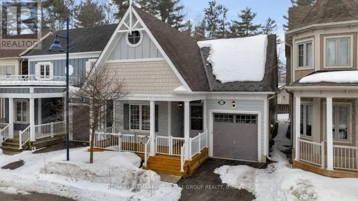 3318 SUMMERHILL WAY, Severn