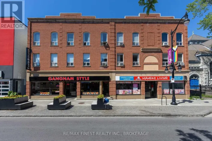 333/335 337 PRINCESS STREET, Kingston