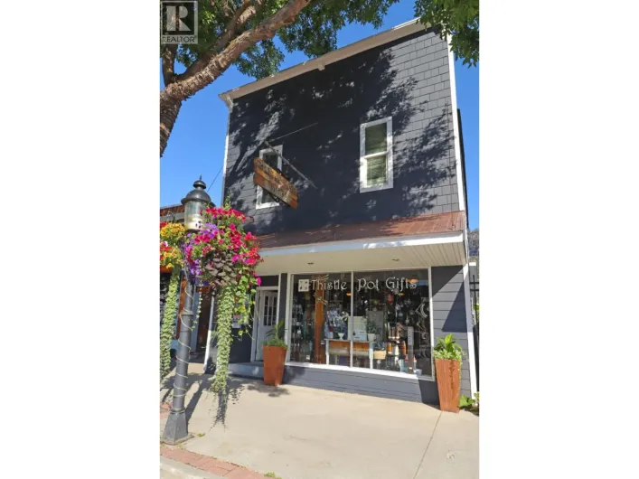 337 MARKET Avenue, Grand Forks