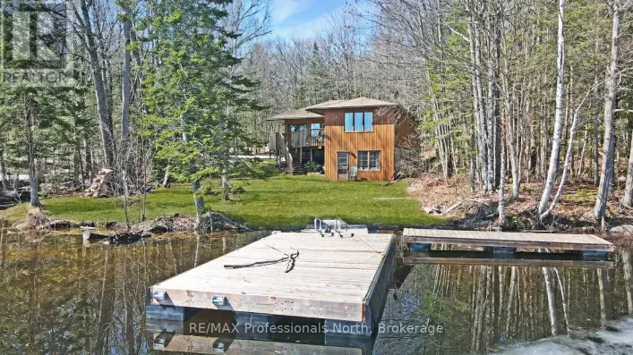 3382 KUSHOG LAKE ROAD, Algonquin Highlands