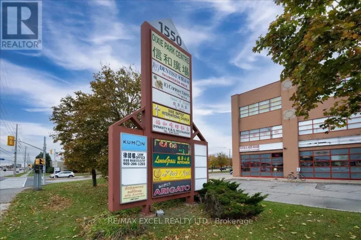 339 & 350 - 1550 SOUTH GATEWAY ROAD, Mississauga