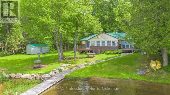339 SUNNYLEA AVENUE, Armour