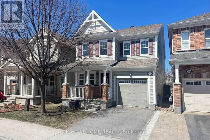 348 GALLANTRY WAY, Ottawa