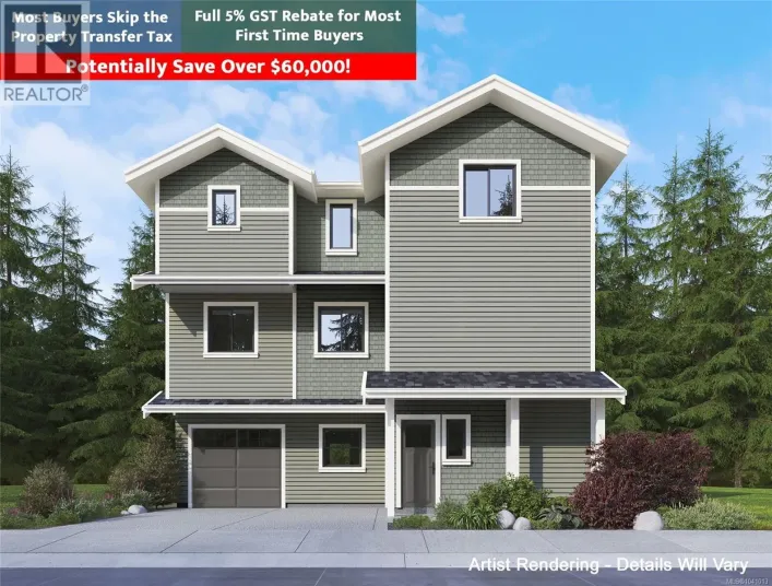 3480 Vision Way, Langford