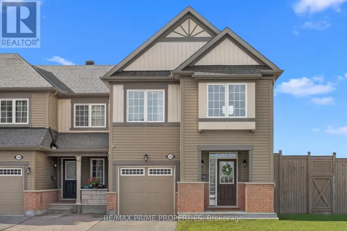350 SWEETFERN CRESCENT, Ottawa