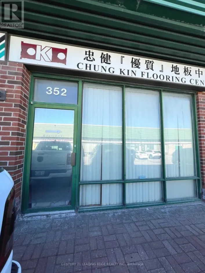 352 - 200 SILVER STAR BOULEVARD, Toronto