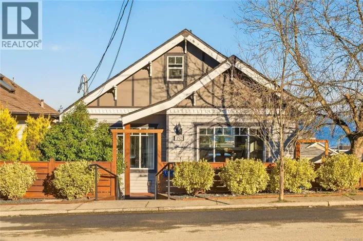 352 Kennedy St, Nanaimo