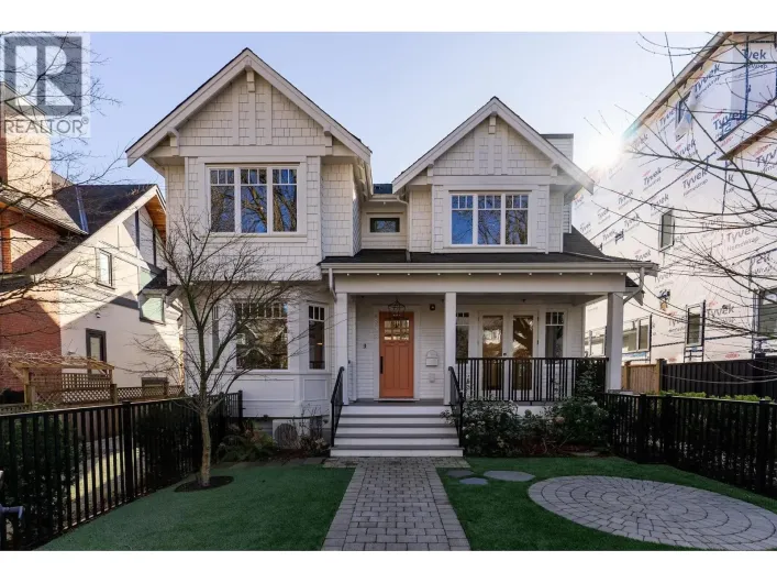 3530 W 43RD AVENUE, Vancouver