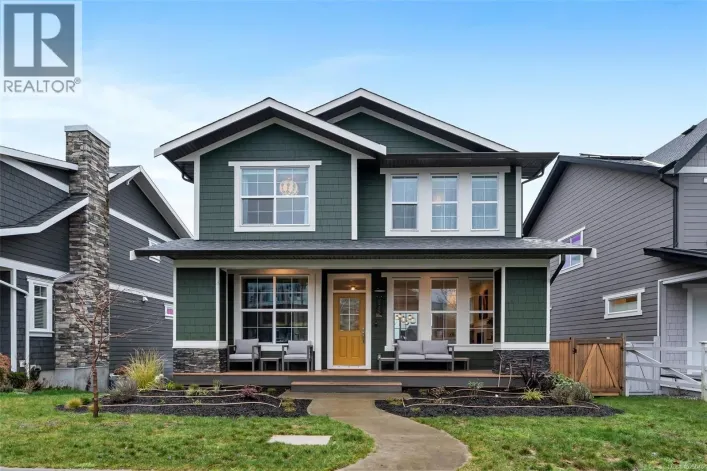 3545 Ryder Hesjedal Way, Colwood