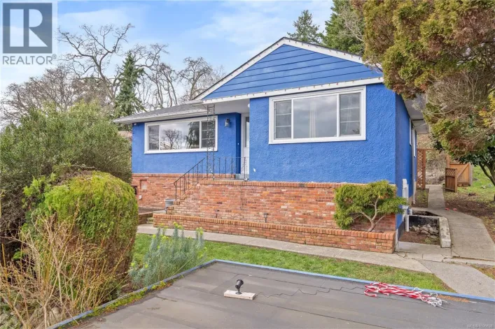 3560 Cedar Hill Rd, Saanich