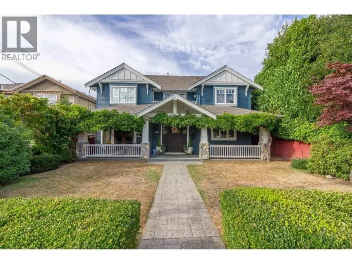 358 E 14TH STREET, North Vancouver