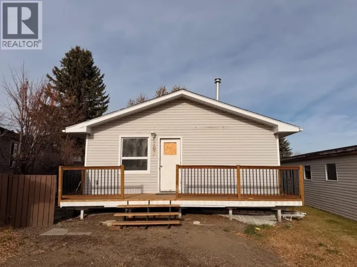 367 Beaufort Crescent SW, Medicine Hat