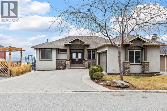 368 Trumpeter Court, Kelowna