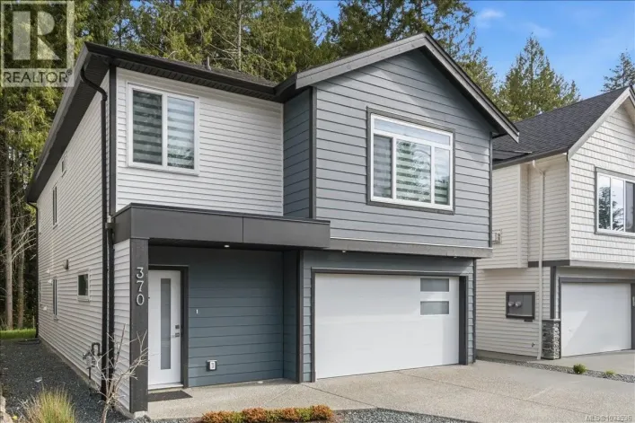 370 Avaani Way, Nanaimo