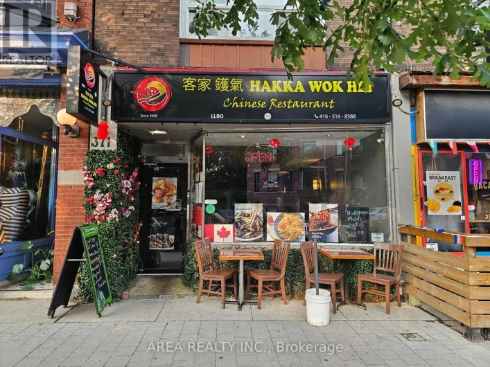 371 RONCESVALLES AVENUE, Toronto