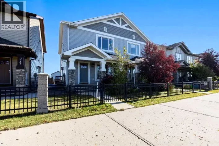 373 Heritage Drive, Fort McMurray