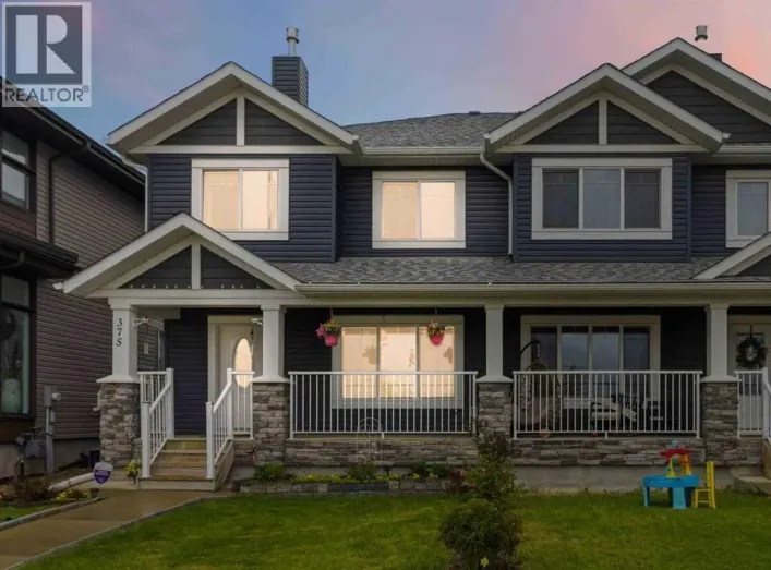 375 Prospect Drive, Fort McMurray