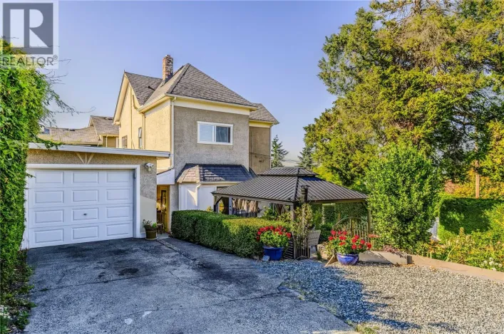 377 Milton St, Nanaimo