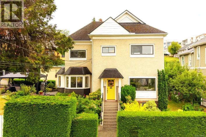377 Milton St, Nanaimo
