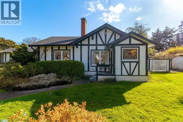 3777 Craigmillar Ave, Saanich