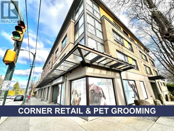 3780 OAK STREET, Vancouver