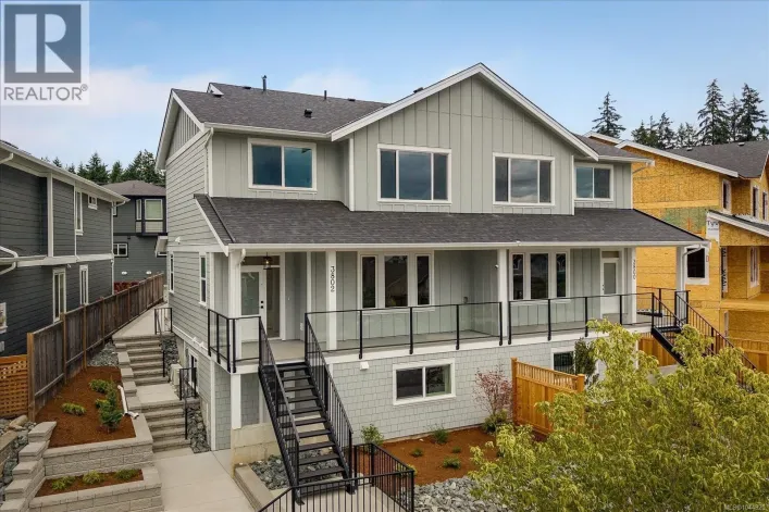3802 Marjorie Way, Nanaimo
