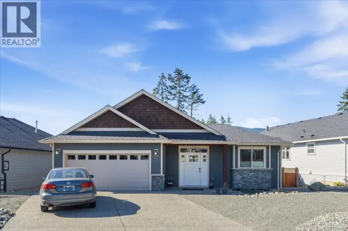 3825 Marjorie Way, Nanaimo