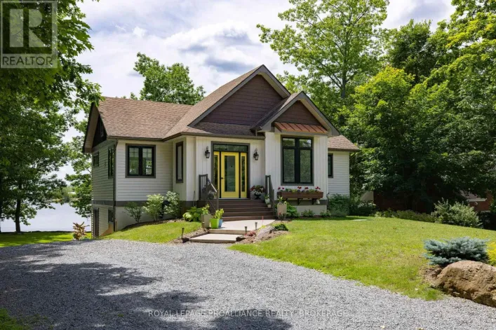 3842 HIDEAWAY LANE, Frontenac