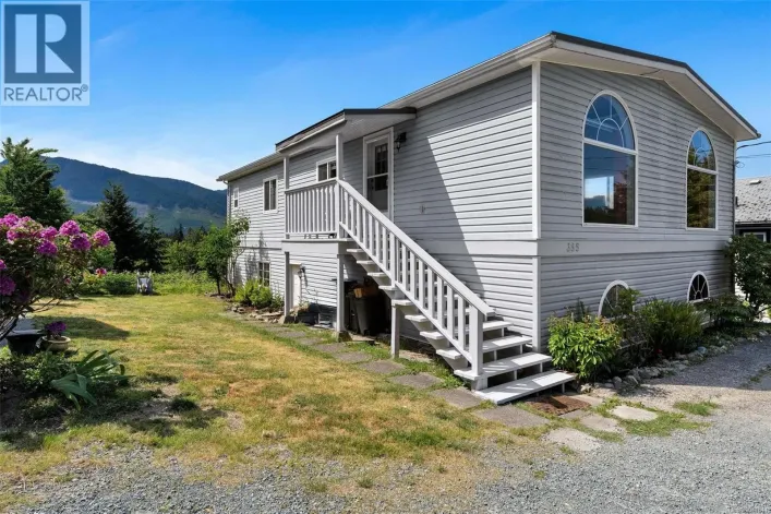 385 Lake Park Rd, Lake Cowichan
