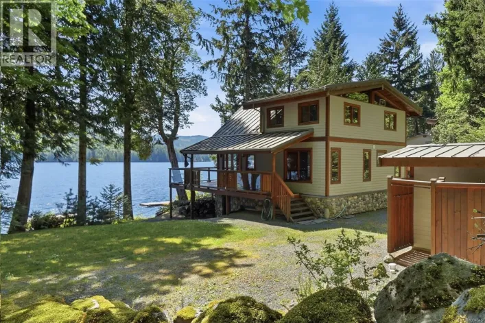 3864 Horne Lake Caves Rd, Qualicum Beach