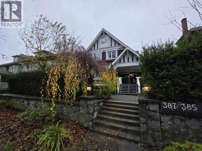 387 W 13TH AVENUE, Vancouver