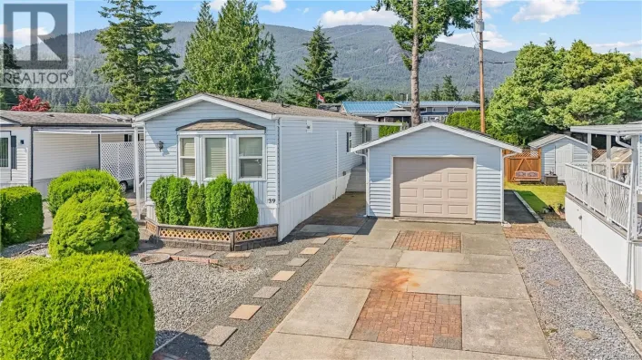 39 2301 Arbot Rd, Nanaimo