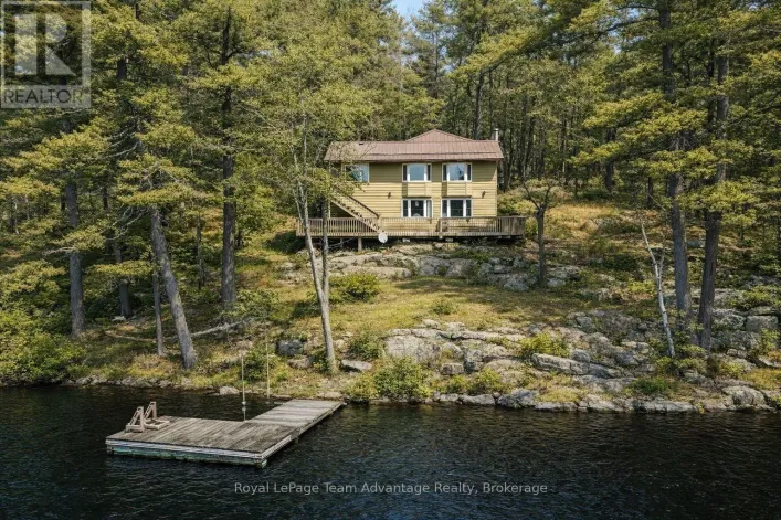 39 WOOD DUCK TRAIL, The Archipelago