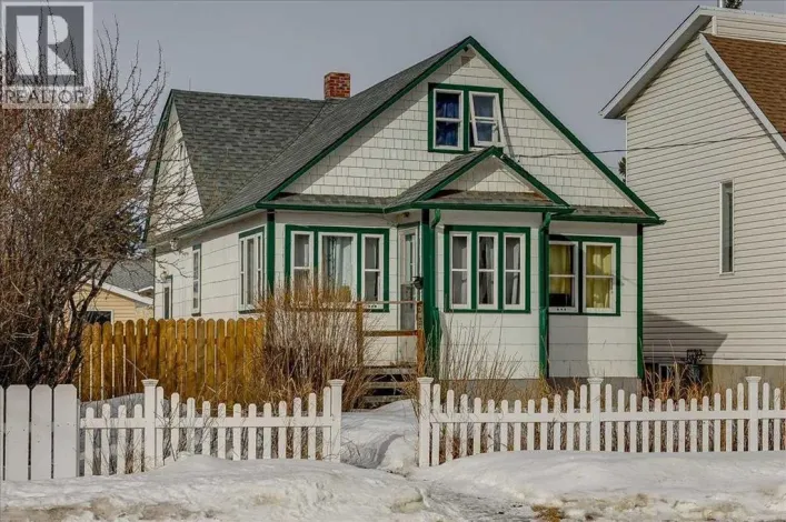 3912 55 Avenue, Red Deer