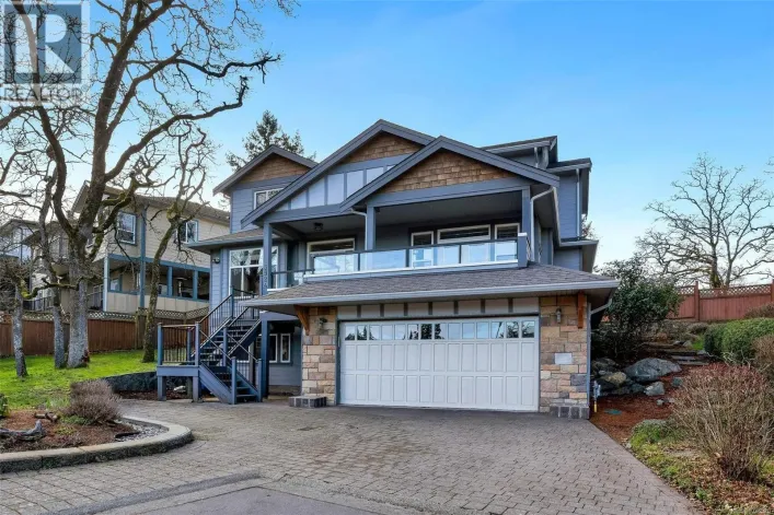 3924 Druce Lane, Saanich