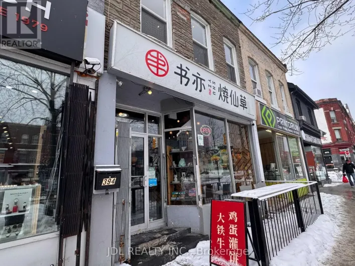394 SPADINA AVENUE, Toronto