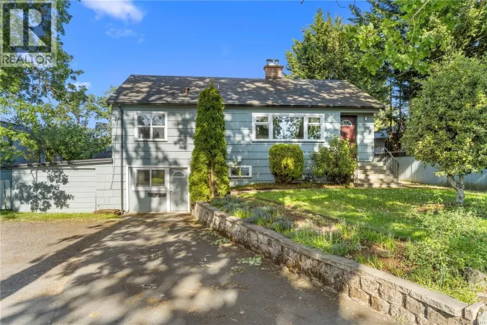 3959 Cedar Hill Cross Rd, Saanich