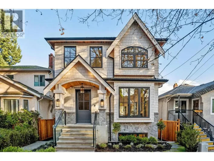 3970 LAUREL STREET, Vancouver