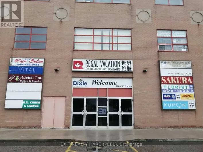 3B(120) - 1550 SOUTH GATEWAY ROAD, Mississauga