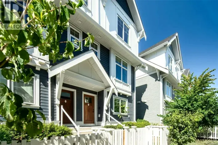 4 3092 Washington Ave, Victoria