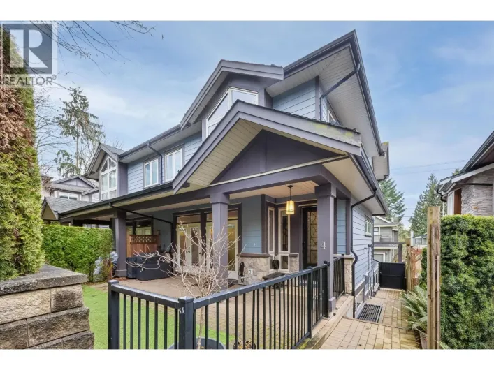4 651 W 14TH STREET, North Vancouver
