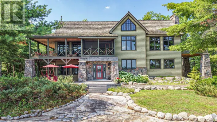 4 IS 2075 ARTHUR ISLAND, GEORGIAN BAY, Georgian Bay