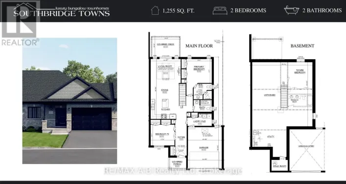 40 QUARTZ STREET, East Zorra-Tavistock