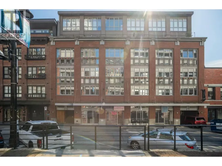 401 1072 HAMILTON STREET, Vancouver