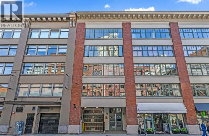 401 1178 HAMILTON STREET, Vancouver
