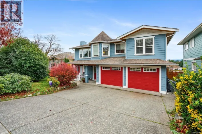 4012 Rainbow St, Saanich